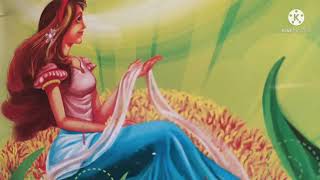 തബലന ഭഗ-1 Malayalam Storymotivational Storiesmalayalamfairy Tales