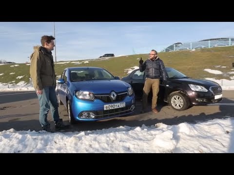 Видео: Что круче? Renault Logan VS Datsun on-DO | Выбор есть!