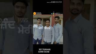 Lakha vicho Mera Sona vada 22