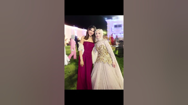 إطلالة المشاهير من حفل خطوبة عبير الصغير
