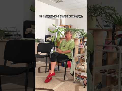 Как не исключать из семьи тех, кто причинил вред. - психолог Диана Комлач #психология #семья #абьюз