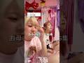 お母さんセリフおしえて？www #ウィピ