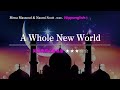 【カタカナで歌える洋楽】A Whole New World・Mena massoud & Naomi scott ▼世界で通じる英語力で人生を変えたい方は、今すぐ概要欄をチェック！
