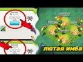 ЧТО?? ВСЕ АТАКИ НА 3 ЗВЕЗДЫ | ТОП АРМИЯ ДЛЯ ДЕРЕВНИ СТРОИТЕЛЯ 4 | Clash of Clans