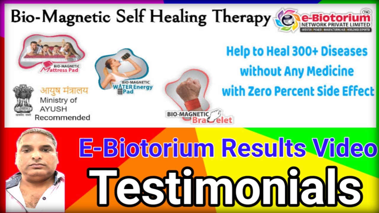 e biotorium result e biotorium Testimonial Biomagnatic Mattress