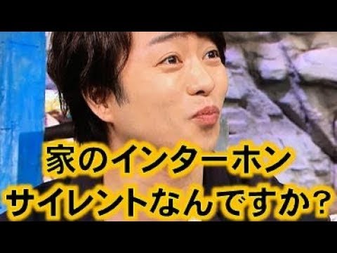 嵐とv6のマネージャーに爆笑 櫻井翔のハプニングや相葉雅紀を落とし込む Youtube