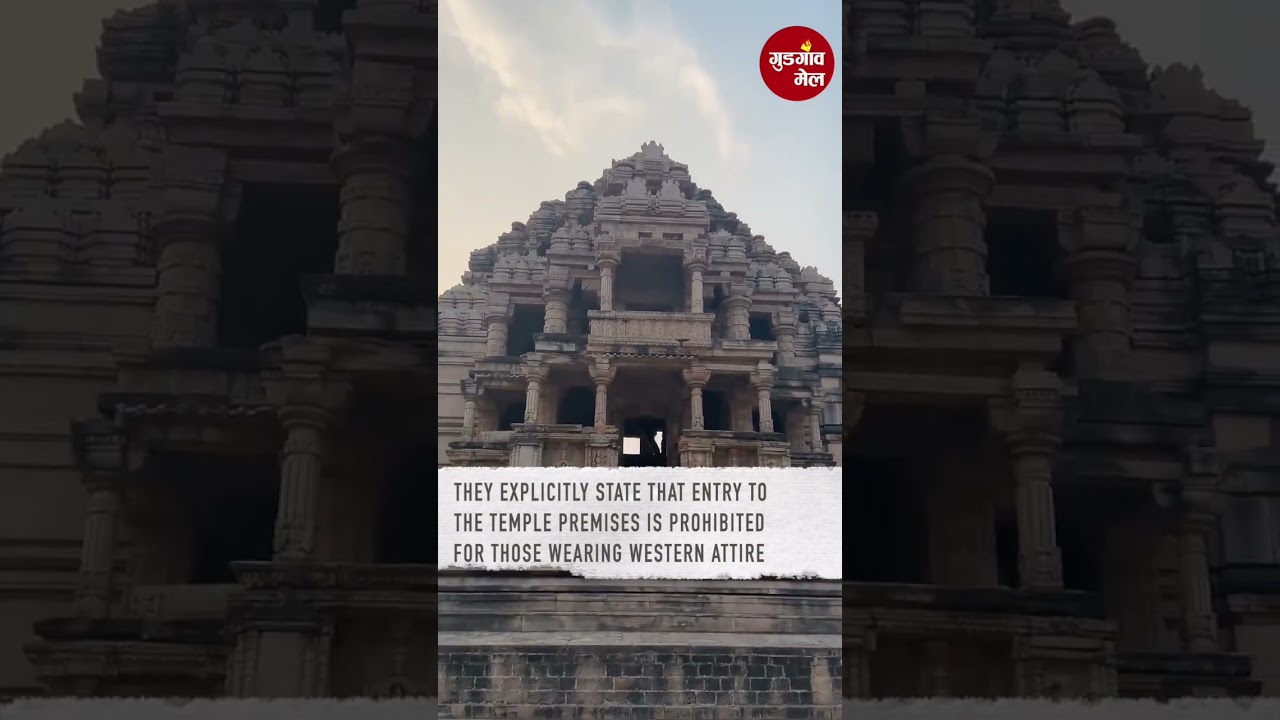 Controversial Temple Ban on Western Clothes Sparks Debate | Bhopal, MP