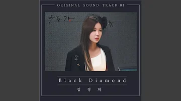 Black Diamond (Prod.Takers) (inst.)