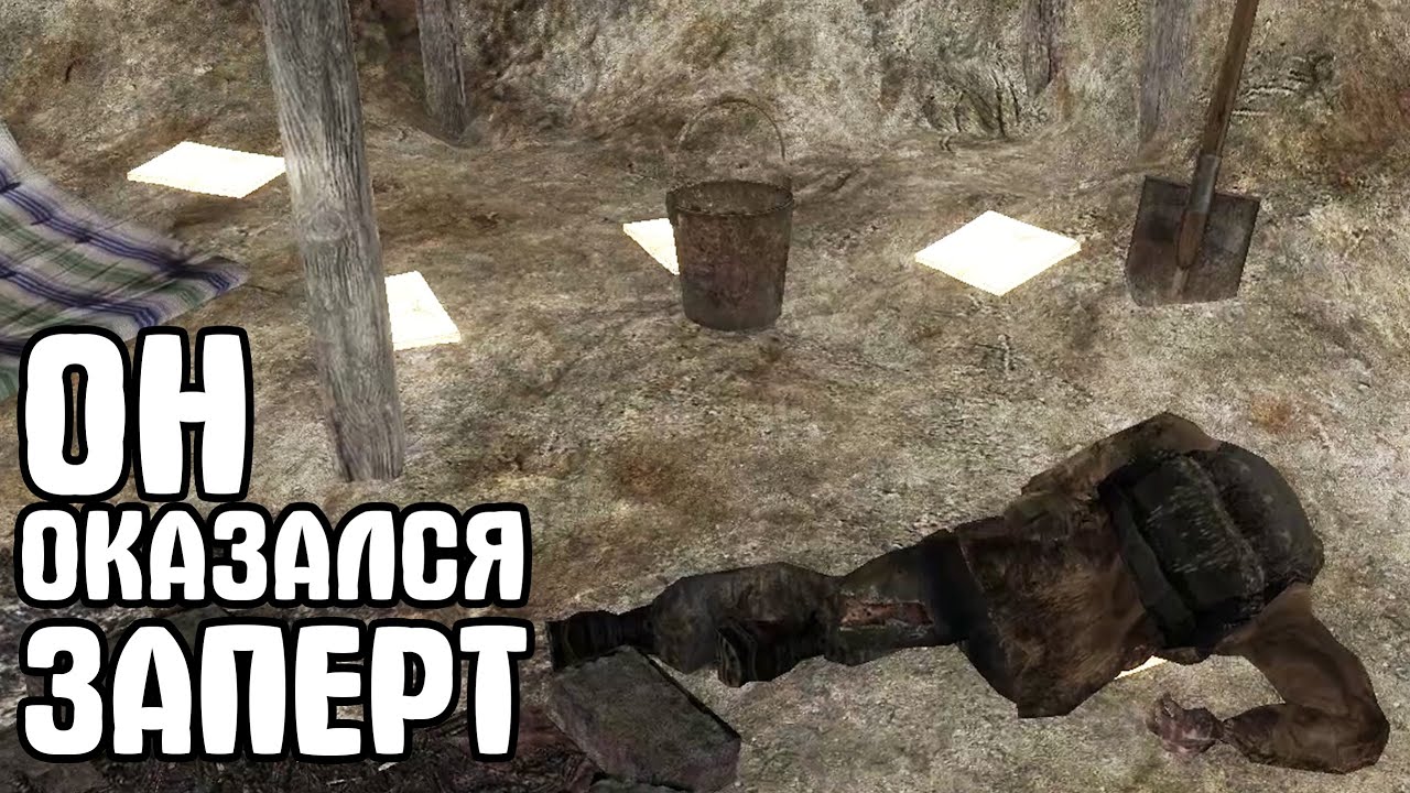 Попасть сюда было трудно. STALKER NLC 7 #69
