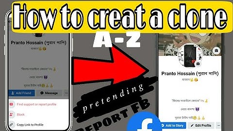 pretending report Update tricks।।Facebook profile picture Download।।FB Clone Update।।