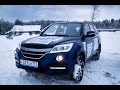 Lifan X60 недорогой кроссовер! Стоит ли своих денег?