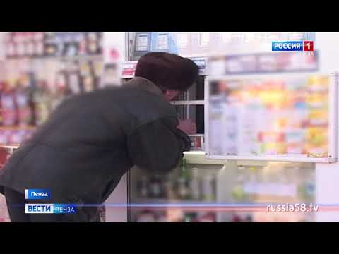 Депутаты Госдумы приняли закон о единой минимальной цене на табачную продукцию