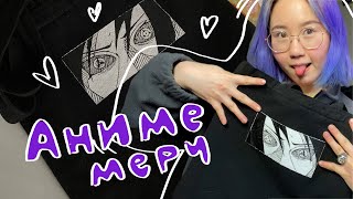 картинка: Аниме мерч: Рисую ИТАЧИ на шопере, первый кастом