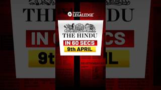 The Hindu #clat2027 #ceasefire #sports #janvishwasbill #bills #mpc #reporate #thehindu  #legaledge