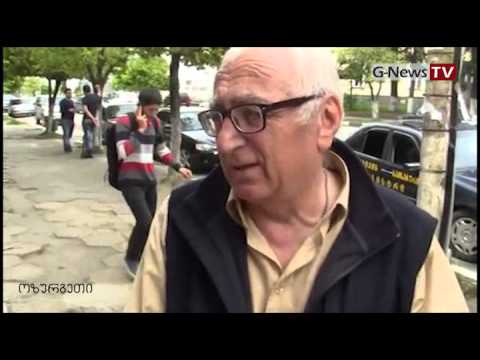 როგორ აფასებენ სამთავრობო კრიზისს ოზურგეთში