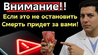 видео: Этот снимок МРТ предсказывает вашу смерть! картинка: Этот снимок МРТ предсказывает вашу смерть!