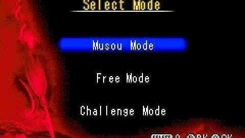 Dynasty Warriors Advance GBA Intro