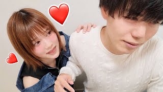 性欲が無い彼女に精力剤を飲ませたら大変な事になった…【元男の子カップル】