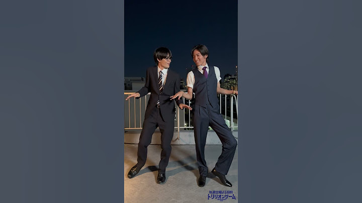 💸#SnowMan ｢#Dangerholic｣💸 ハル×ガク ver. #目黒蓮 #佐野勇斗 #トリリオンゲーム  #SnowMan