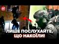 ⚡️ГУЧНЕ ЗАТРИМАННЯ! СБУ зловила АГЕНТІВ ПУТІНА – ПОКАЗАЛИ ЖАХАЮЧІ КАДРИ. Ось що НАКАЗАЛИ з МОСКВИ