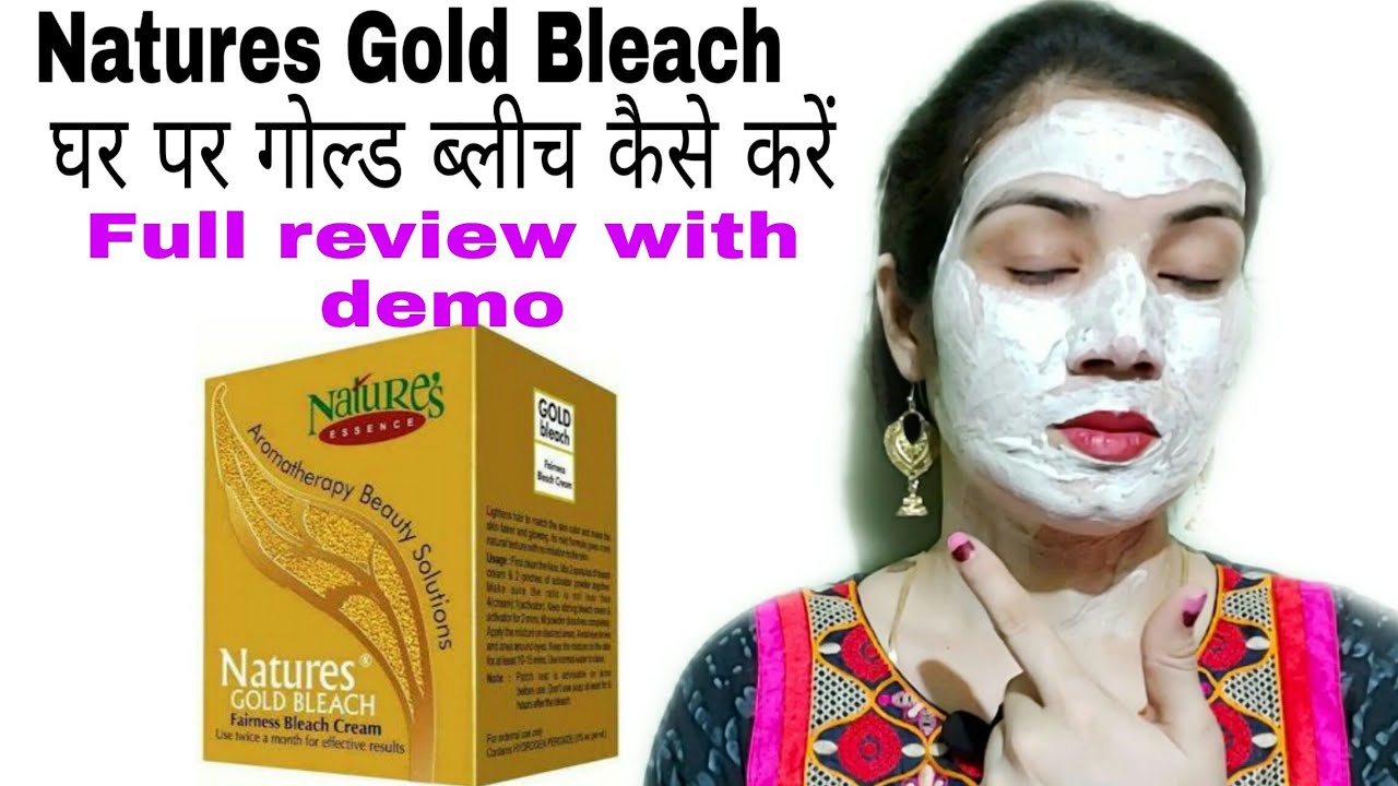 How To Bleach At Home / Nature's Gold Bleach Review And Demo / ब्लीच