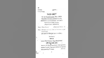 BA 5th Semester Defence & Strategic Studies Paper 2024-25 CCSU | National Security of India |