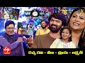 Wow 3 | Racha Ravi,Veena,Priya,Laxman | 6th April 2021 | Full Episode | ETV Telugu