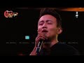 Maan  ciney gurung cover by meraki at band champion nepal 2nd round improvisation