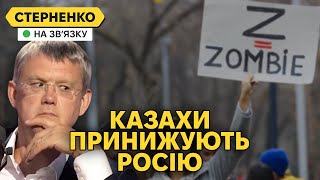 Казахи більше не братья! - пропагандист згорів від заборони Z у Казахстані