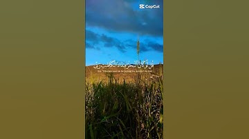 ما تيسر من سورة الكهف و تلاوة خاشعة بصوت المقرئ إسلام صبحي 🤲 راحة نفسية و طمأنينة القلب #قرآن #allah