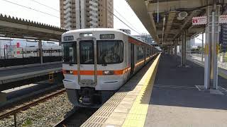 EF210牽引貨物列車(上り)相見駅通過&313系(下り)相見駅到着～出発まで 車掌さんが手を振ってくれました(^^)