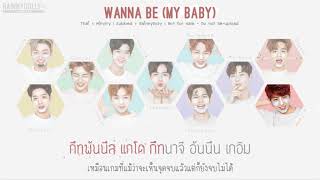 [THAISUB] Wanna Be (Ma Baby) - Wanna One chords