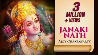 Janaki Nath Sahay Kare (Lyrical) | Ishwar Allah Tere Naam | Ajoy Chakravarty | Gudhi Padwa Special