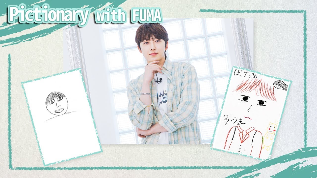 &AUDITION LINEMUSIC再生キャンペーン &TEAM FUMA &AUDITION LINEMUSIC再生キャンペーン &TEAM FUMA &TEAM