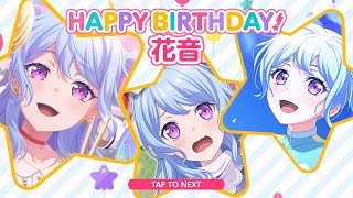 ガルパ】Happy Birthday！ 花音 2025/05/11【松原花音 誕生日】 - YouTube