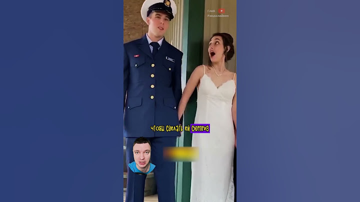 Сюрприз на Свадьбу 😱❤️
