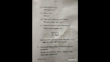 +3 3rd semester exam 2023 #Ethics and Value # paper 3 #AECC -3 E&V