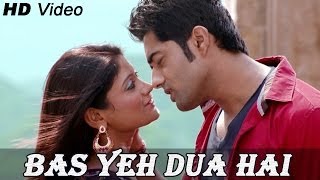 बस यह दुआ हैं Bas Yeh Dua Hai Lyrics in Hindi