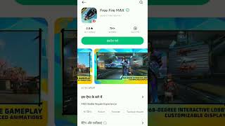 In redmi y2 free fire not show how to download