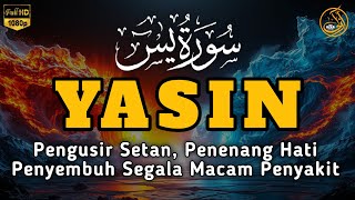 Download Lagu Surah Yasin Pengusir Setan dan Penyembuh Segala Macam Penyakit, Ngaji Merdu - Alaa Aqel MP3