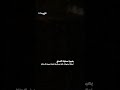 شاهد | استهداف آلية للاحتلال غربي جنين