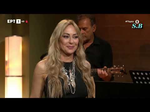 🎤Μελίνα Ασλανίδου 🎆POT POURRI 🎆 ♪♫