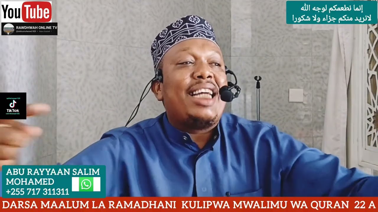 WALIMU WA QURAN  WALIKUA WANALIPWA MISHAHARA HAPO KABLA KUTOKA KWENYE BAITUL MALI LEO IMEKUAJE?
