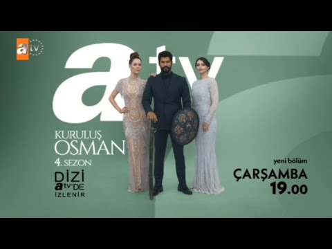 ( atv AVRUPA )Yeşil Eski Jenerik Müzik Program Tanıtımı(28.05.2023)(15:40)