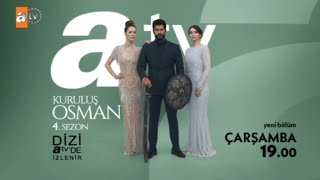 ( atv AVRUPA )Yeşil Eski Jenerik Müzik Program Tanıtımı(28.05.2023)(15:40) Resimi