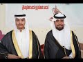 حفل زواج احمد مسلم المسعودي و الشاب احمد سليمان المسعودي البدع ٢٩ ١٢ ١٤٤٣هـ 