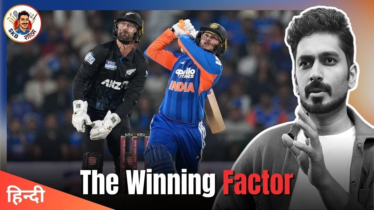 Abhishek Sharma the real differentiator | India T20I Squad