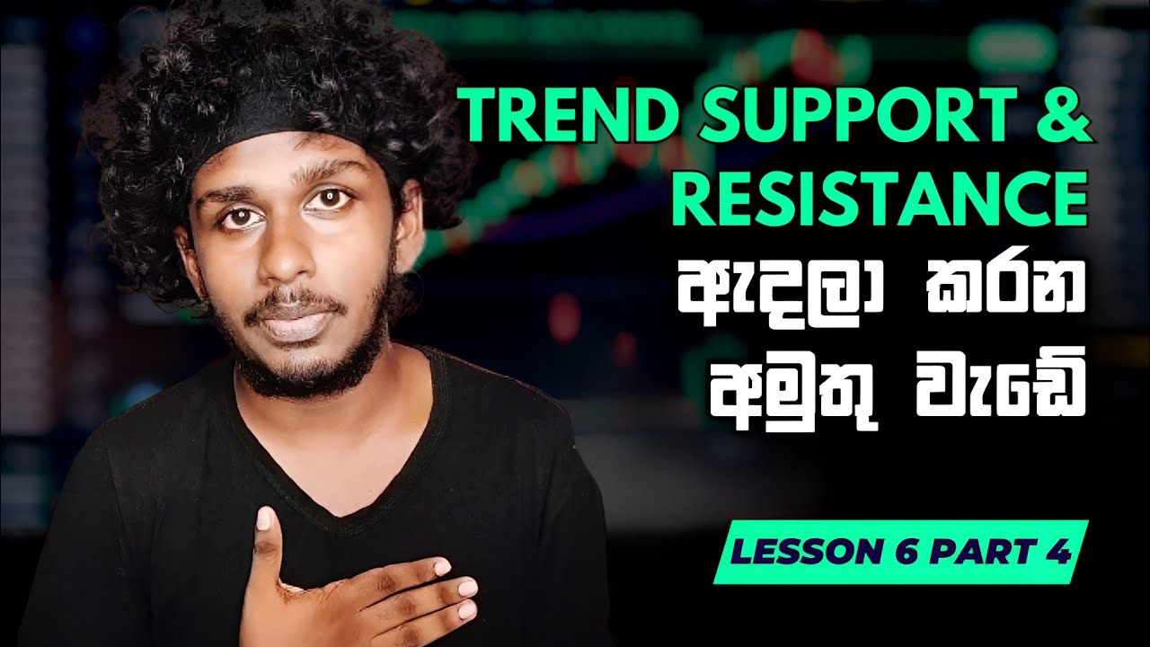 Binance Crypto Trading Full Course Sinhala Day 09 What is Trend