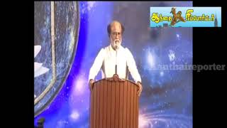 Rajnikanth Political Andrum Intrum