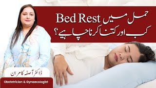Pregnancy Bed Rest When And How Long Should You Rest? Dr. Asifa Kamran